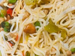 儋州米烂-椰小调.儋州米烂(名门店)