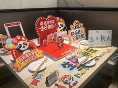 -海底捞火锅(长宁路龙之梦店)