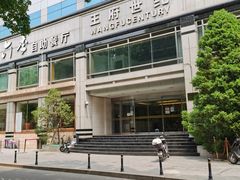-明皇城东安门遗址