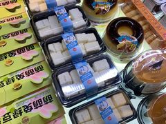 -85度C(南京龙世中心店)