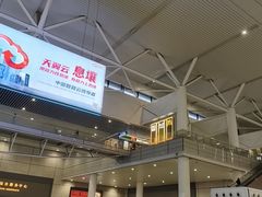 -麦当劳(上海虹桥站30B检票口楼上)