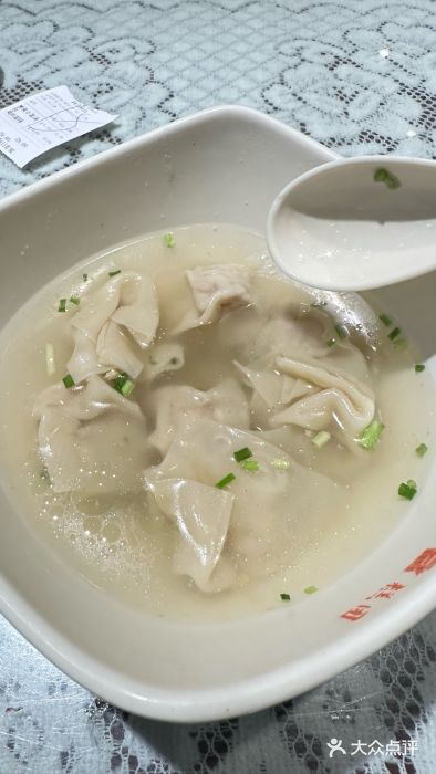 四宜糕团店(南大街店)图片