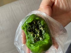 马兰头青团-王家沙点心店(南京西路总店)