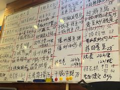 -金利来酒家(劳动西路店)