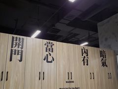 -24KiCK格斗学院(博泰店)