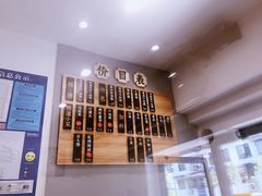 -陈八两面家(华孚写字楼店)
