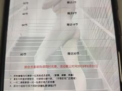 -卓拓健身普拉提运动中心(总店)