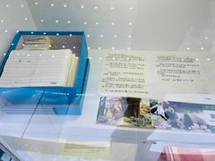 -上海失恋博物馆