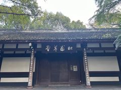 -成都杜甫草堂博物馆