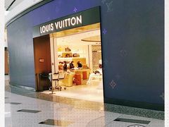 -LV路易威登(大兴国际机场店)