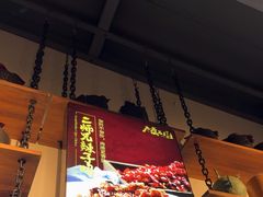 -水煮三国·川鲁江湖菜(香山店)