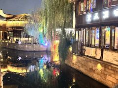 -嘉兴月河历史街区