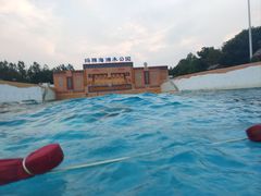 -上海玛雅海滩水公园