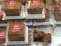 -味多美(上南路店)