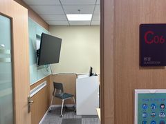 -环球·雅思托福·THiNKSAT留学语言培训学校(国贸校区)