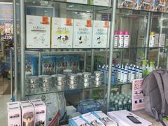 -申普宠物医院·心脏介入·心血管微创(总院)