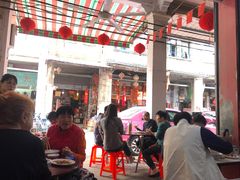-凌舍好烧鹅(中山路店)