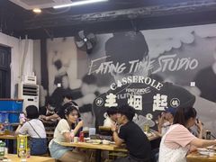 -丰烟起(象兴路店)