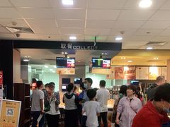 -麦当劳(垡头西路店)