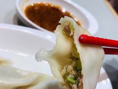 西芹鲜肉水饺-喜家德虾仁水饺(华强天虹店)