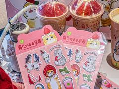 -奈雪的茶(太原茂业天地店)