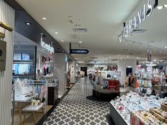 -百盛优客城市广场(天山店)