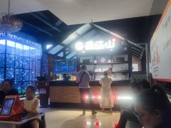 -韩盛·盛江山自助料理(于洪新玛特店)