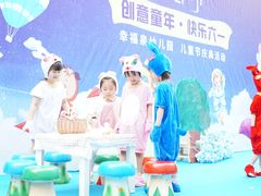 -幸福泉幼儿园(秋实东街)