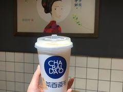 -茶百道(二七万达店)