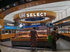 -UH祐禾(上海五角场万达店)