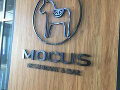 -MOCUS莫卡斯餐厅(祥云小镇店)