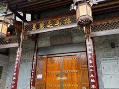 -大小河街