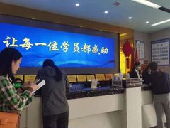 -白云驾校(樟树林校区)