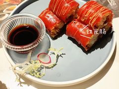 -虾饺妹·粤式茶餐厅(荟聚店)