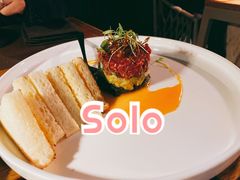 牛肉塔塔配牛油果黑橄榄酱-Solo(衡山路店)