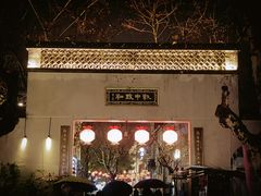 -河坊美食街(河坊街店)