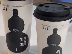 -古茗(泉州中骏世界城店)