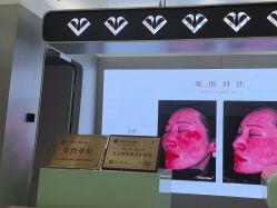 -纯粹医美