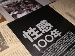 -豆蔻电影主题餐厅(四牌楼店)