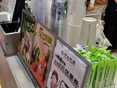 -沪上阿姨·精选茶饮(天河城店)