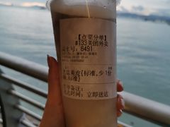 -好时味十三姨(河西路店)