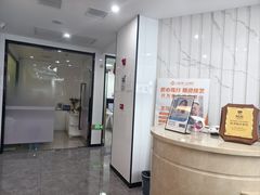 -武汉仁爱口腔(光谷店)