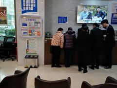 -中国民生银行(上海分行营业部)