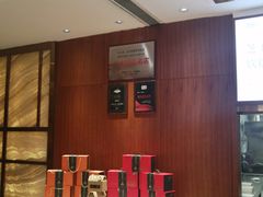 -好食上(喜盈门.范城店)
