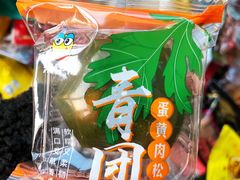 -来伊份(龙之梦长宁店)