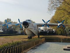 -中国航空博物馆