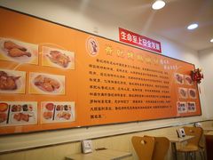 -香妃烤鸡(西单店)