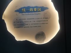 -南越王博物院(王宫展区)