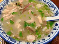 -老三羊汤【北兴隆街店】