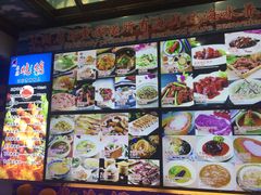 -鹊华居·地道鲁菜·海鲜·融合味(大明湖店)